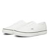 Shoemarker Mitz Sneakers V1 (0089643) Mt22012 Wh