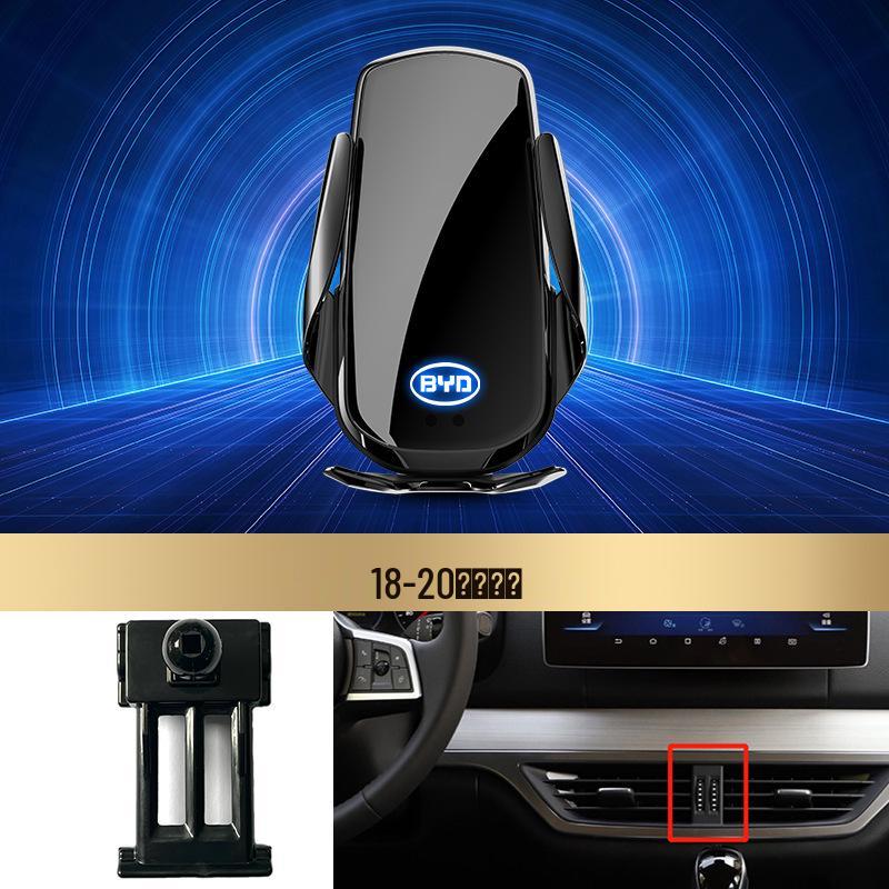 15W Wireless Charger & Navigation Bracket for BYD Song, Qin PLUS, Han EV, G3, Song MAX