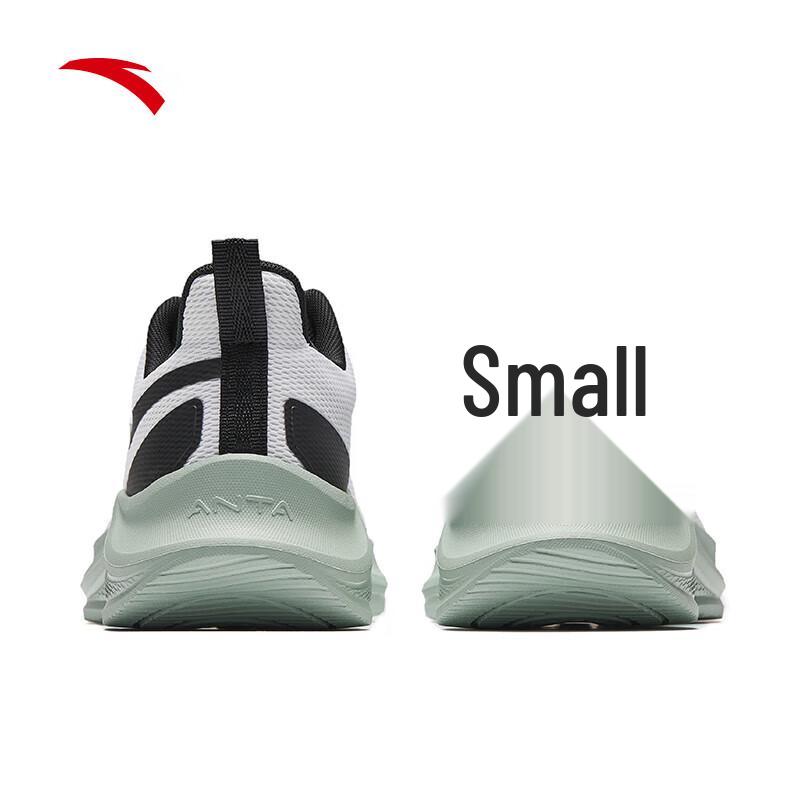 ANTA Mufeng Men's Cushioned Running Shoes