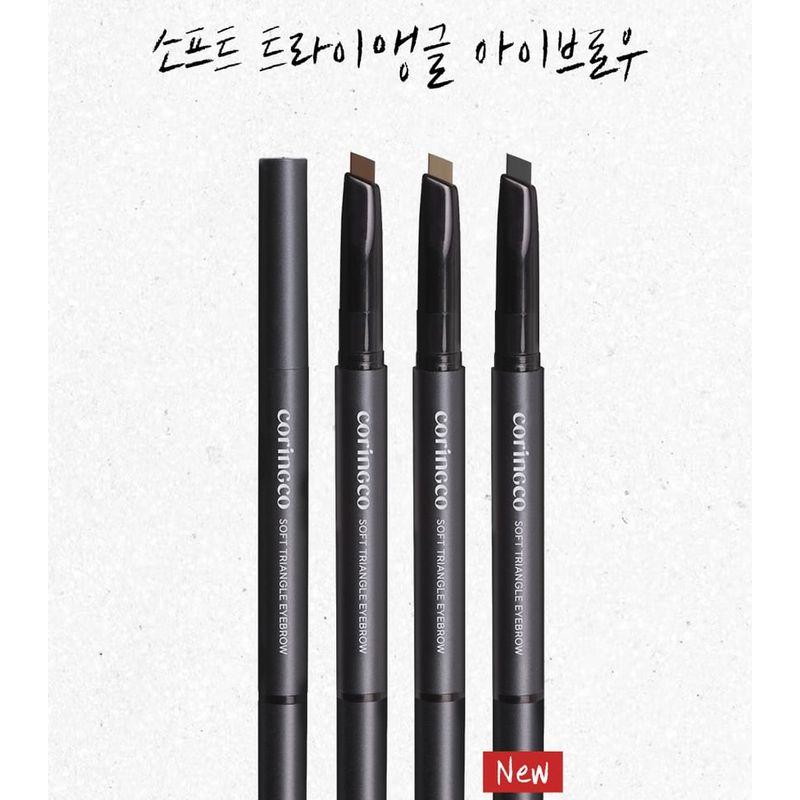 CORINGCO - Soft Triangle Eyebrow - 3 Colors