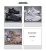 Men's Size 48 Lightweight Knitted Mesh Casual Shoes – Breathable and Ultra-Light Style
