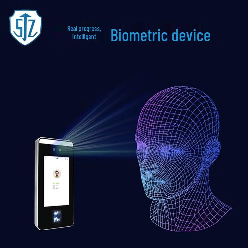Biometric Device Management System Network Accessory