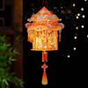 2026 Year of the Horse Spring Festival Kids' Glowing Palace Lanterns DIY Kit