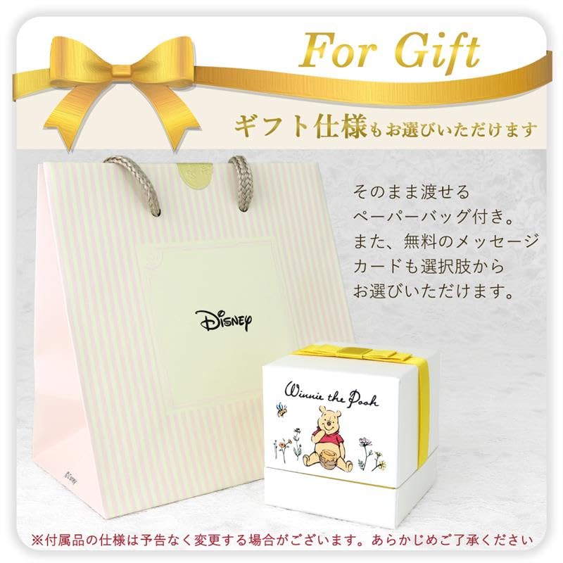 Gin no Special Edition Disney Winnie the Pooh Honey Necklace in Gold and Silver A perfect gift for [Shinjuku Kura] 925. women.
