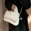 Fluffy faux fur handbag with pearl strap, white tote bag, elegant design, cute, perfect for women, weddings