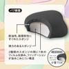 KAI Foundation Hard-to-Absorb Puff Black Diamond Shape Two-Layer Structure Powder Liquid Natural Finish KQ3277 Sponge