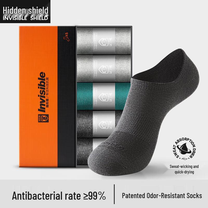Men s Silver Ion Antibacterial Mid-Calf Cotton Socks One Size