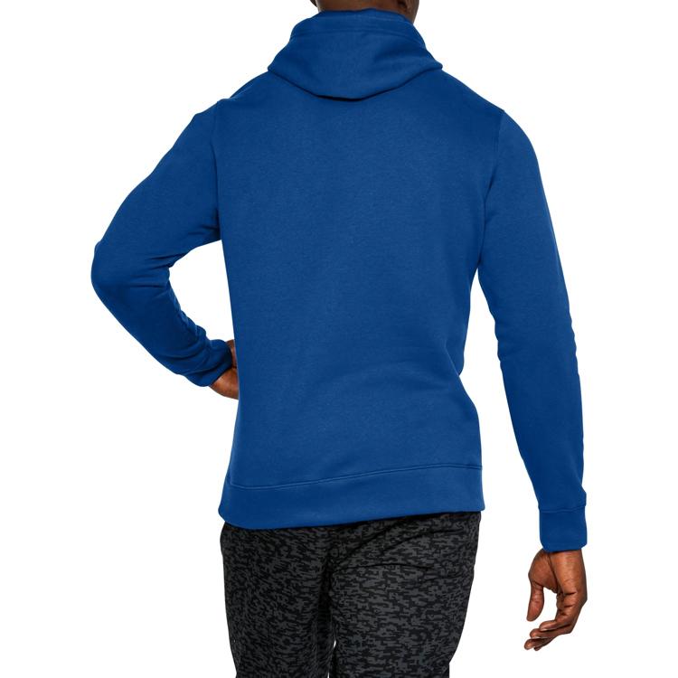 Under Armour Hustle fleece texture hoodie 1300123-400