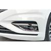 For Volkswagen Jetta Mk7 2019-2021 Steel Silver Front Fog Light Lamp Strip Trim