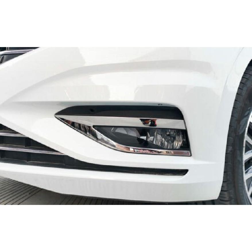 For Volkswagen Jetta Mk7 2019-2021 Steel Silver Front Fog Light Lamp Strip Trim