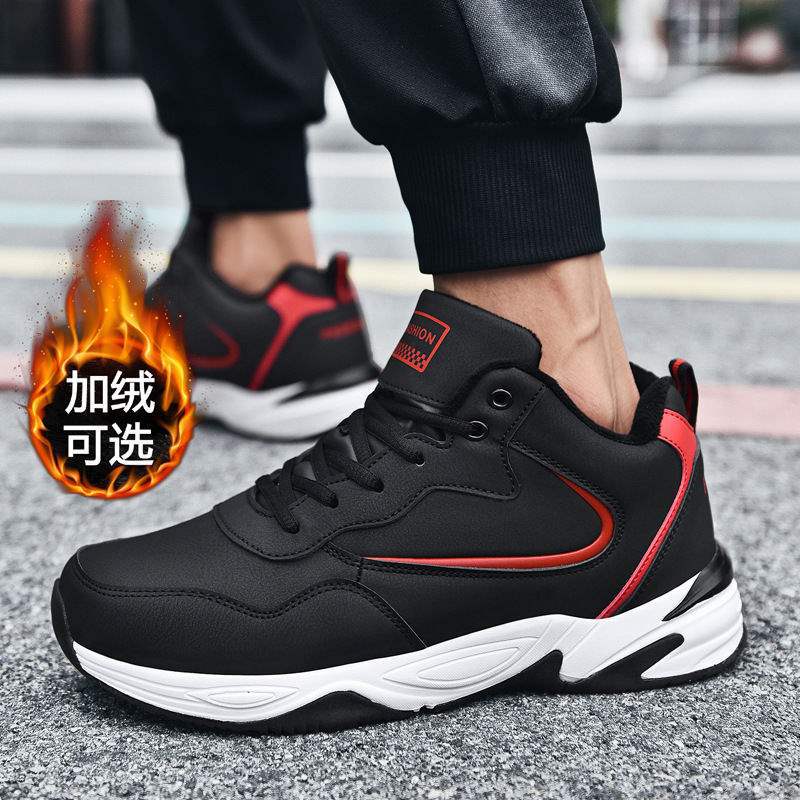 Winter Men's Shoes Sports Leather Waterproof Cotton Shoes Men's Warm and Velvet Travel Casual Shoes Black Running