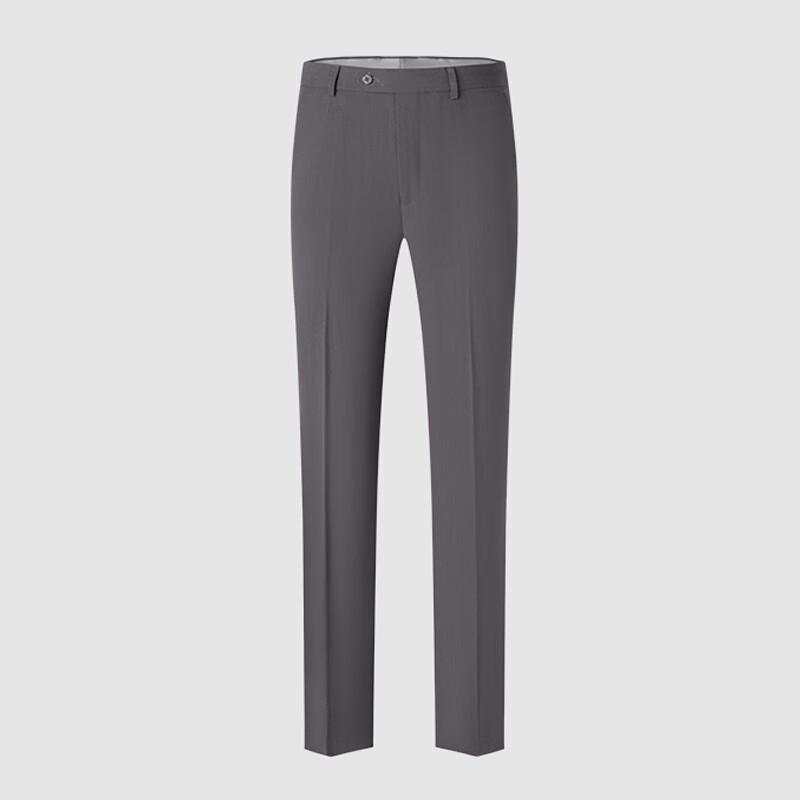 Męskie spodnie biznesowe o prostym kroju, slim fit