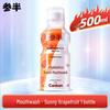 Canban Probiotic Mouthwash, Sunshine Grapefruit