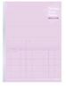KOKUYO Campus Study Planner Notebook 2 Week Ruled [Purple] Semi-B5 No-Y80LT-V 5-Book Set