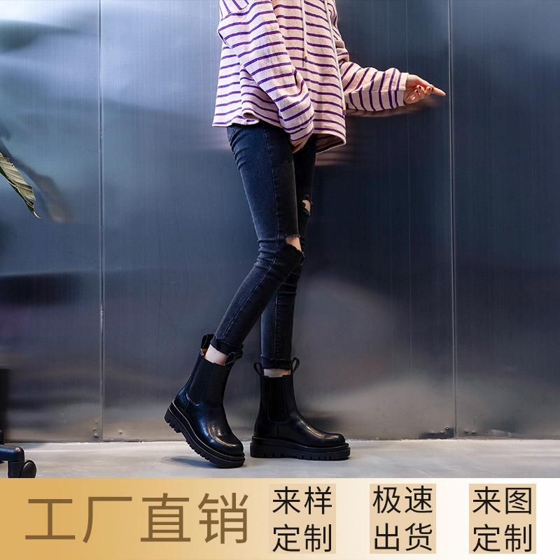 New Leather Cigarette Boots Women's Autumn and Winter Knight Boots Casual Chelsea Boots Fleece Martin Boots