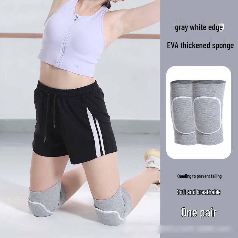 Tang Jun Dance & Sports Sponge Knee Pads