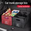 Lexus Sedan/SUV Trunk Organizer Box