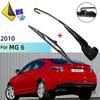 Fits For  MG 6 2010 Rear Windscreen Wiper Blade Wiper Arm Windscreen Windshield Wipers Brushes Cleaning Accessories