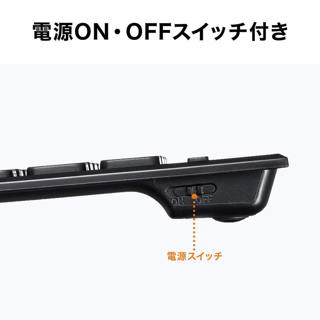 Sanwa Direct Bluetooth Numeric Keypad, Quiet, Compact, Lightweight, Windows Only, 400-NT006