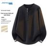 Jeanswest Men's Casual Henley Neck Knitted Pullover