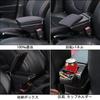 Argentavis Armrest for Toyota Aqua and Toyota Multifunctional Armrest Storage Console Drink and Small Item Compartment (NHP10 Series) Vitz, Box, Box,