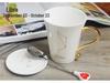 Tierkreiszeichen Keramiktassen-Set: Stilvolle Sternbild-Tasse für Zuhause, Paare, Kaffee und Tee, komplett mit Deckel und Löffel.