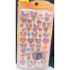 Usahana Uruchuru POP Sticker