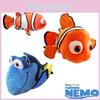 Cute Finding Nemo Clownfish Plush Toy Dory Fish Doll Perfect Birthday Gift For Kids
