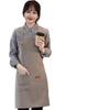 Adjustable Waterproof Canvas Household Apron