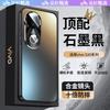 Suitable for vivoS11 Mobile Phone Case S11Pro with Folding Bracket S11 Matte All-inclusive Anti-drop Protective Hard Cover