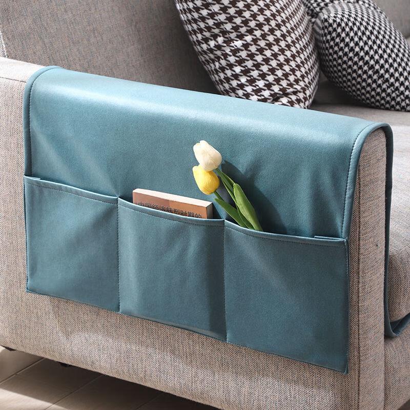 

OEING Tech Fabric Sofa Armrest Cover 50*110CM