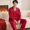 Red Zodiac Year Silk Wedding Pajamas & Robe Set for Bride and Groom
