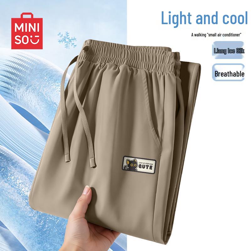MINISO Men's Summer Ice Silk Cropped Casual Pants