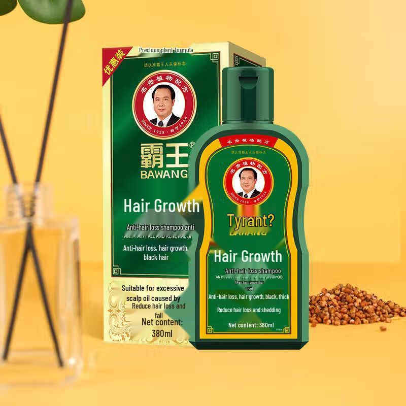Bawang Hair Growth Anti-Hair Loss Shampoo
