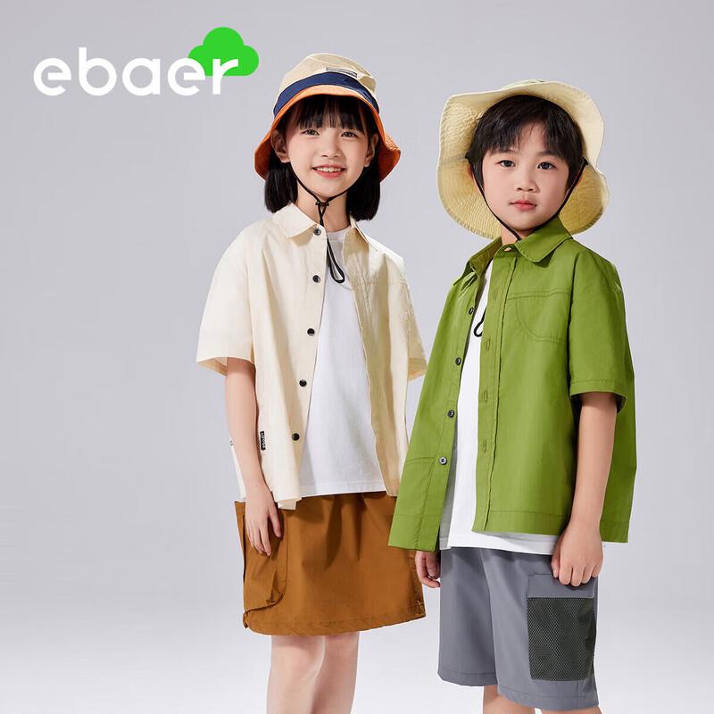 EBAER Kids' Unisex Summer Short-Sleeve Shirt