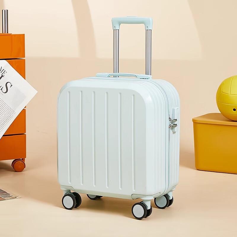 Lidu Student Travel Luggage 18 inch