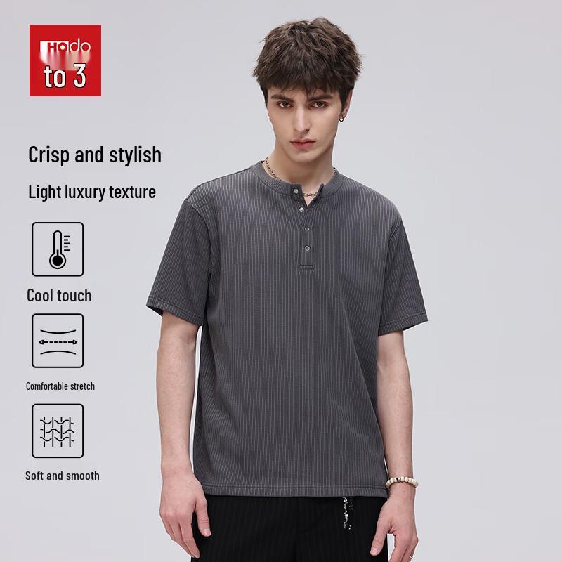 Hodo Men s Summer Short Sleeve Knit T-Shirt XL