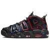 New Air More Uptempo 96 Electric FD0729-001