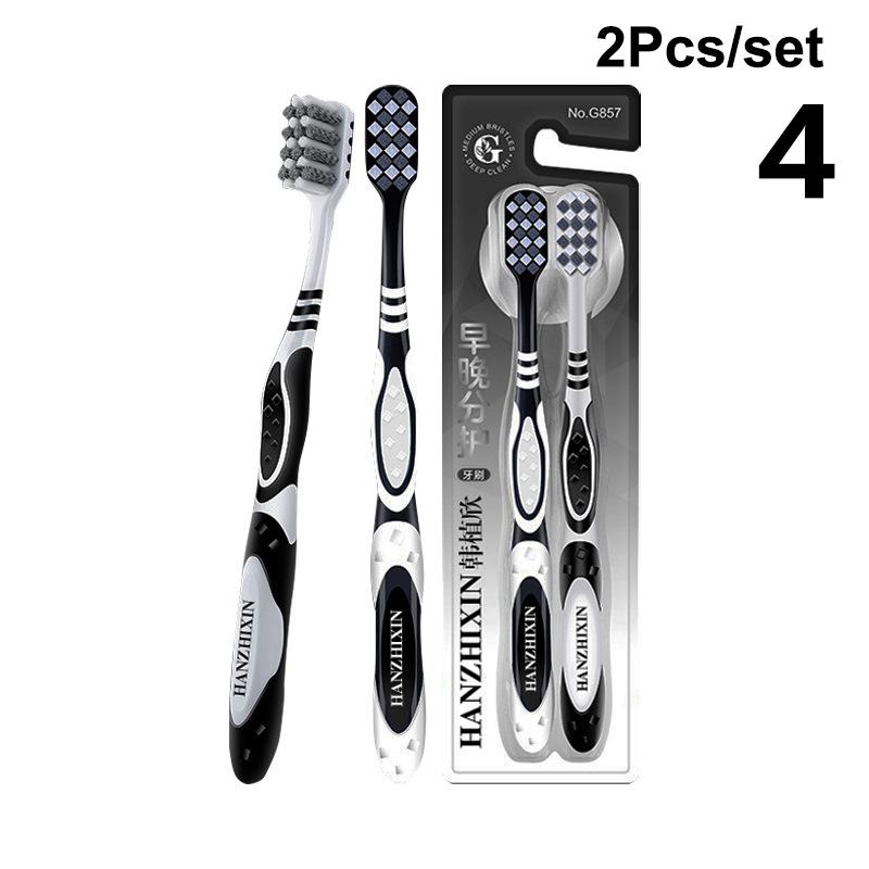 2 Pcs Whole Mouth Clean Toothbrush Ultra-Fine Soft Hard Bristle Toothbrush For Adults Excellent Cleaning Effect Whitening Teeth