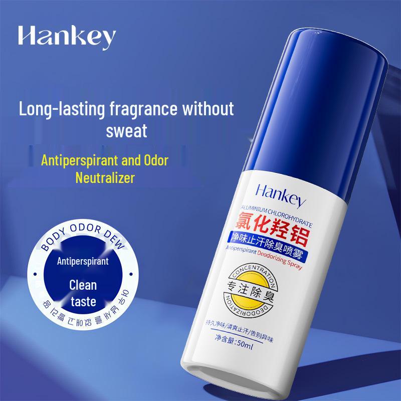 Han Ji Soothing Aluminum Chlorohydrate Antiperspirant Deodorant Spray 50ml - Refreshing & Moisturizing