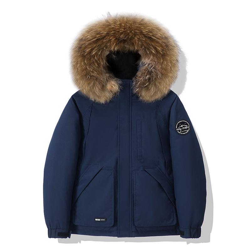 Trendige Winter-Daunenjacke mit Pelzkapuze - Verdickter Skianzug für Damen & Herren