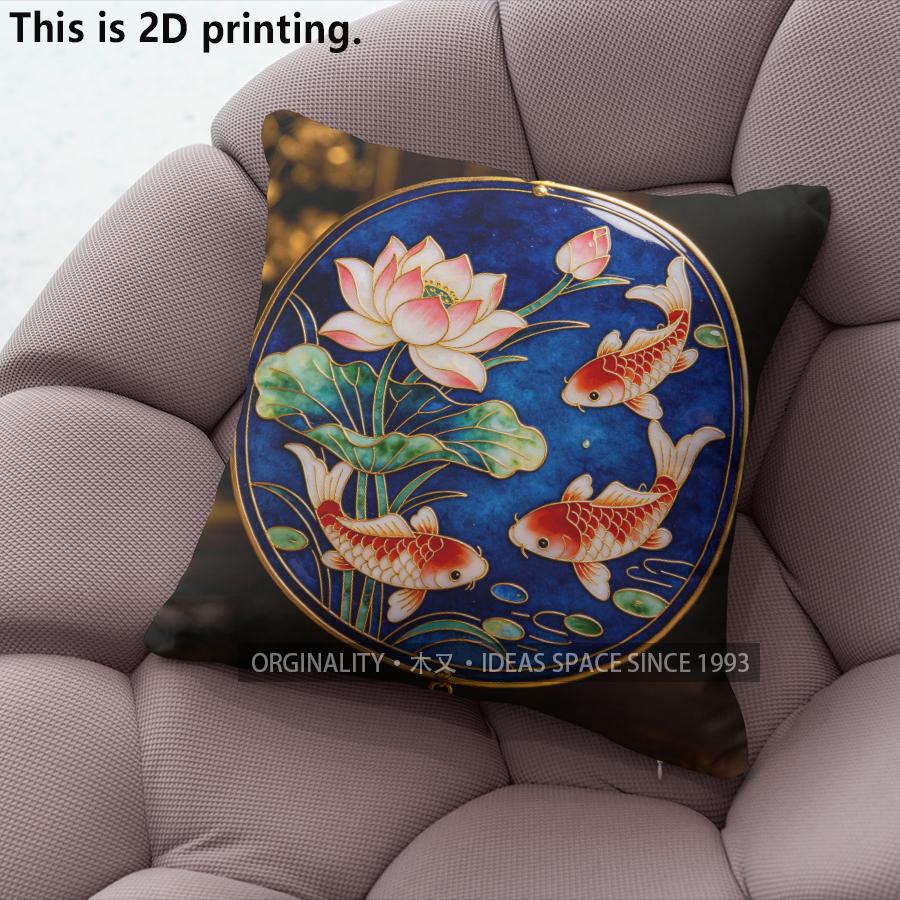Lotus Koi Fish Enamel Style Throw Pillow Covers Pattern Cushion Cover Suitable For Sofa Bedroom Car Pillow Cover