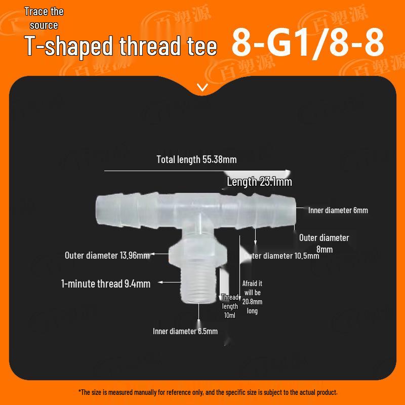 2/3/4-Minute T-Type Male Thread Barb Connector for Soft & Hard Pipes