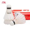 Li-Ning G200 Goose Feather Badminton Shuttlecock