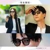 Love Mirror Sunglasses Fashion Polarized Men Women Driving Fashionable Stylish Wellington Easy Coordinate UV400 UV Protection Biking TR Material