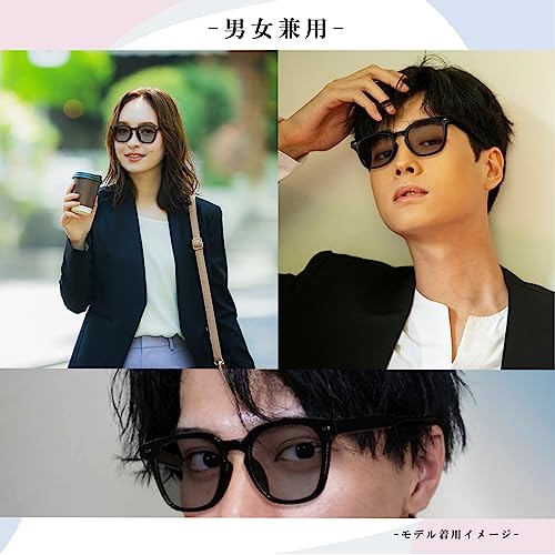 Love Mirror Sunglasses Fashion Polarized Men Women Driving Fashionable Stylish Wellington Easy Coordinate UV400 UV Protection Biking TR Material