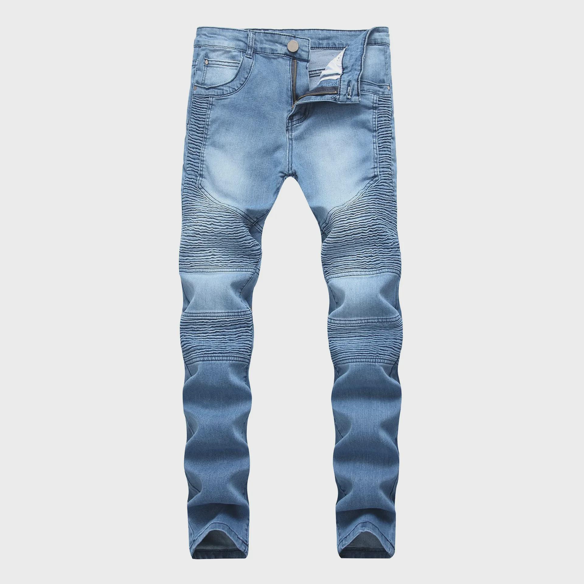 Got Now Crossover Europese & Amerikaanse Street Style Slim Fit Distressed Motorjeans voor Heren 38