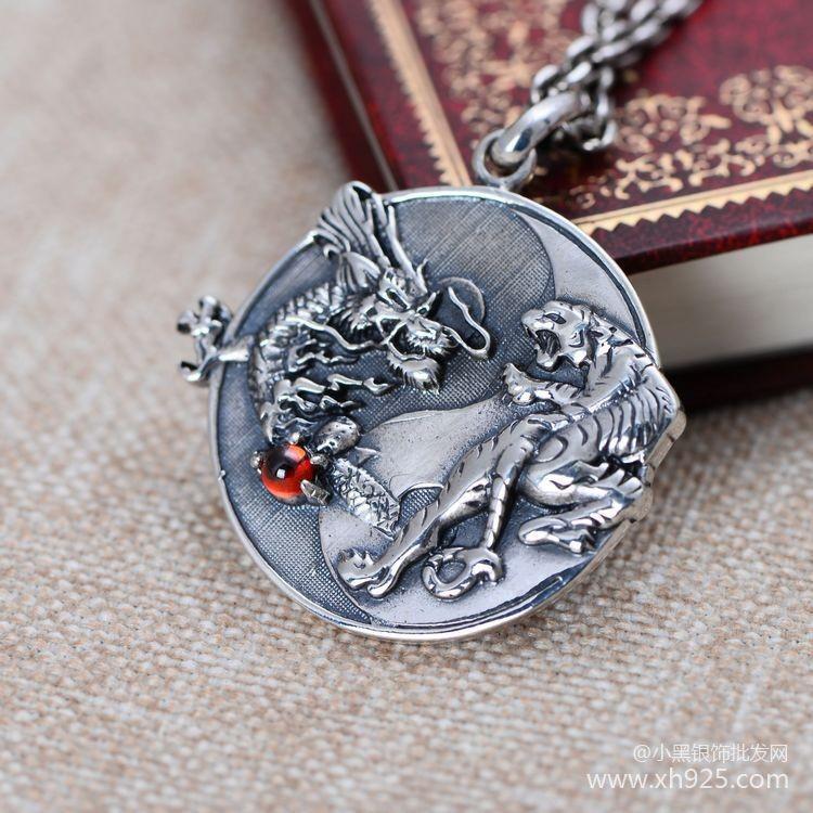 Men's Antique Flying Dragon Tiger Ancient Divine Beast Pendant Necklace