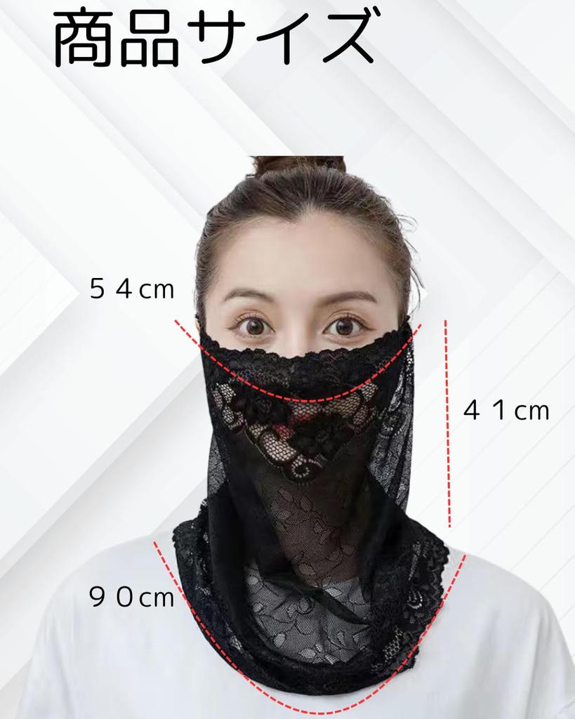 Liebendo Damen Gesichtsbedeckung, 4-Wege Nackenbedeckung, Nackenschutz, Gesichtsschutz, Ohren, Nackenschutz,