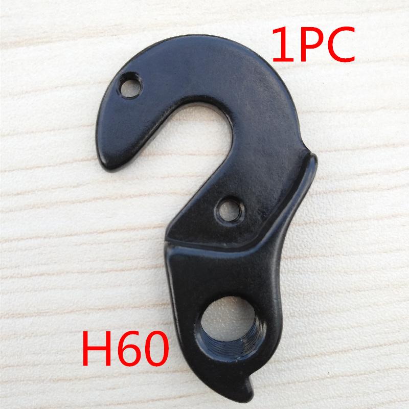 1PC Bike Mech Dropout for GT Stevens Specialized Schwinn Cannondale Lapierre Cube Haibike Bergamont Scott Gear Derailleur Hanger